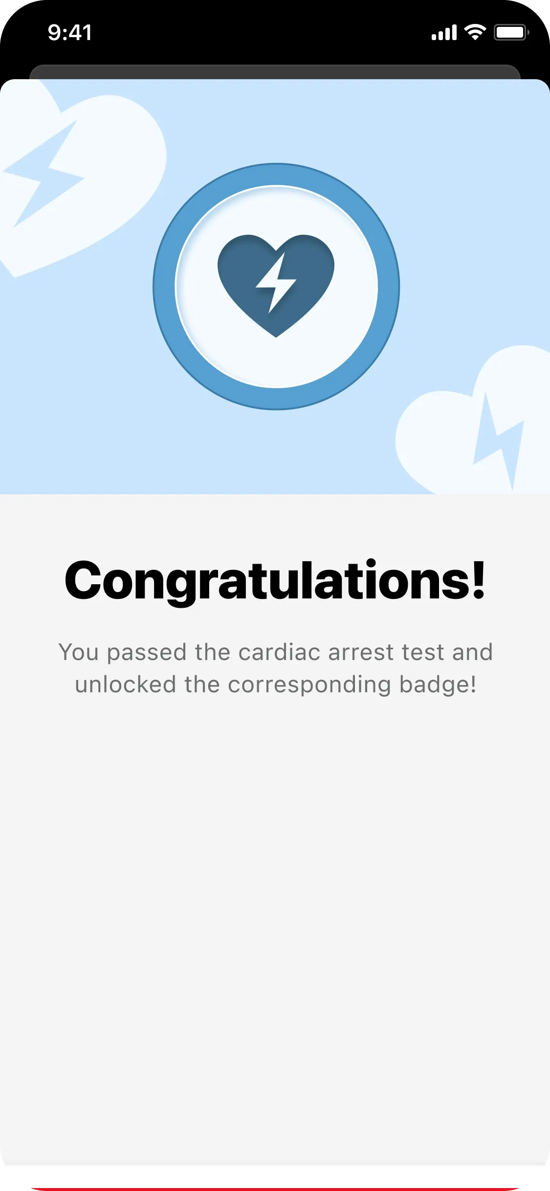 Phone screen background