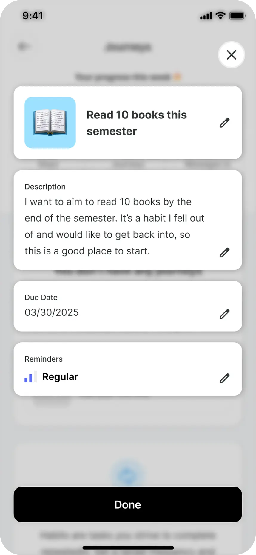 Phone screen background