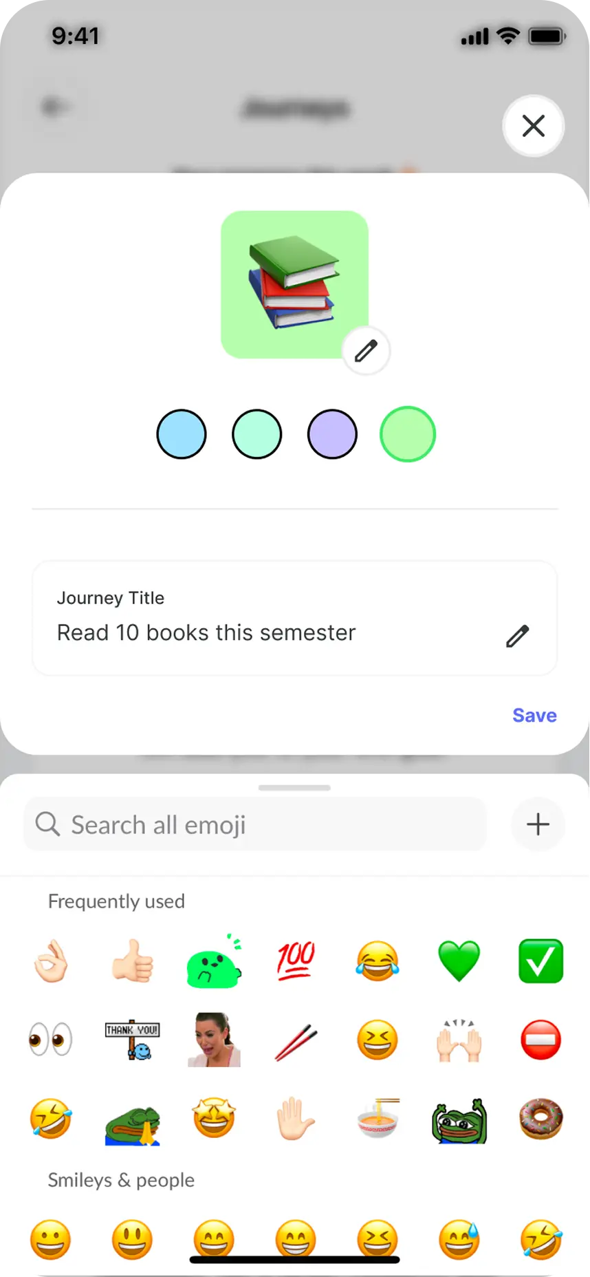 Phone screen background