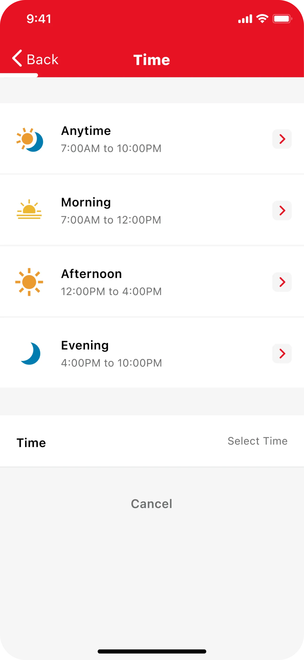 Phone screen background