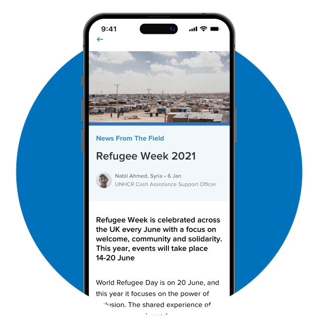 App screen showing the 'News from The Field' feature.
