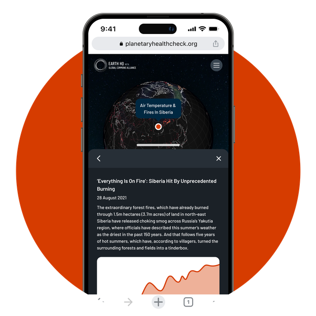 Phone screen displaying the data highlights page on the platform.