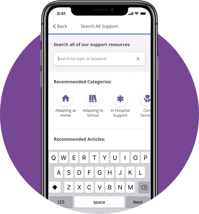 Function Page Screenshot